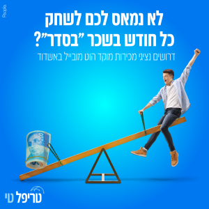 Triple_T_Post_11.02-03